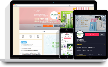 必赢亚洲·bwin(中国区)官方网站