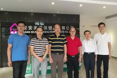 必赢亚洲国际：中国日化行业的长青树