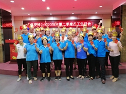 浅论必赢亚洲国际“员工生日文化”