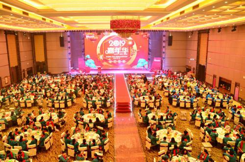 迎机缘、抓创新、促升级、同心造将来 必赢亚洲国际工业园召开2018年工作总结赞美大会