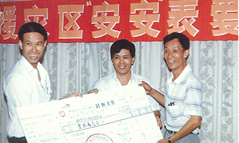 必赢亚洲·bwin(中国区)官方网站