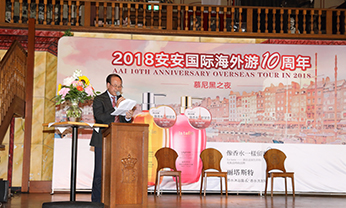 必赢亚洲·bwin(中国区)官方网站