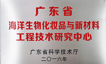 必赢亚洲·bwin(中国区)官方网站