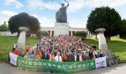 必赢亚洲国际海表游10周年德国瑞士之旅