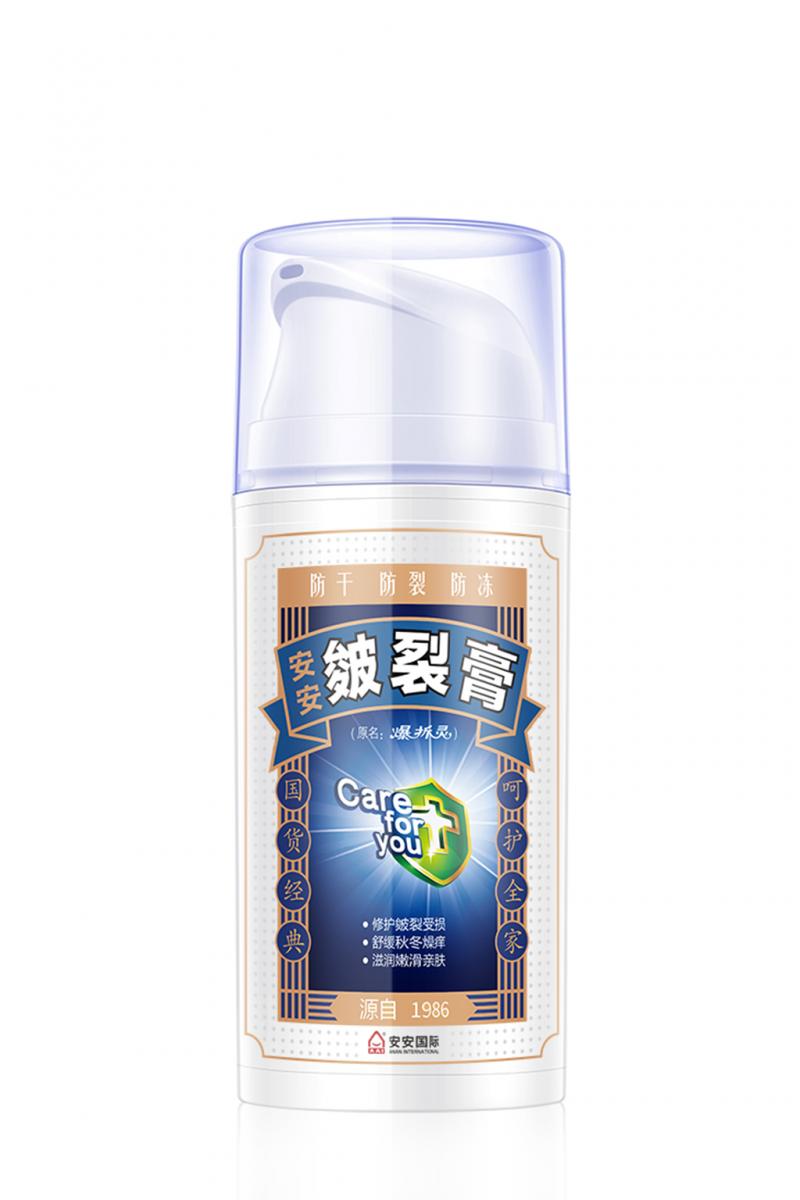 必赢亚洲皴裂膏