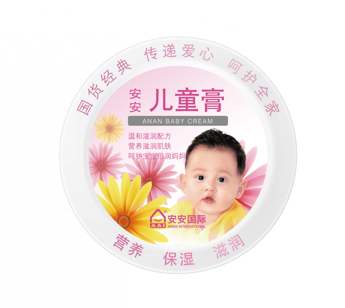 必赢亚洲儿童膏