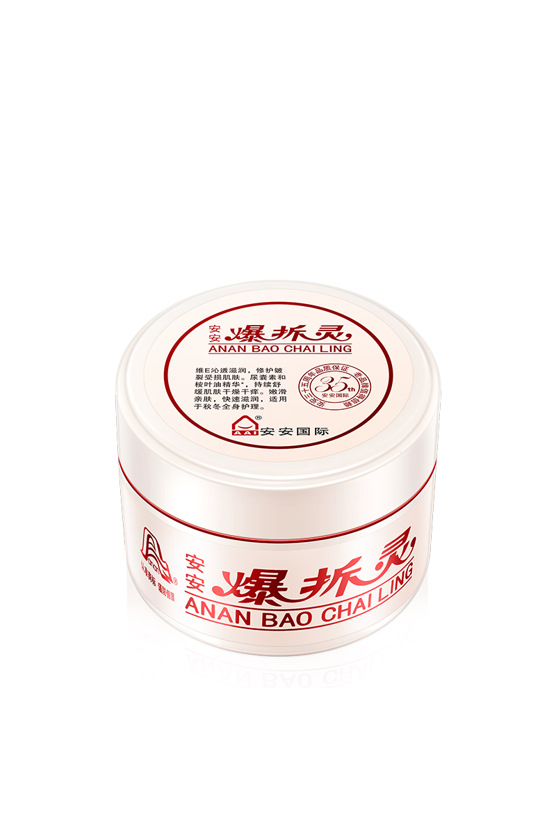 必赢亚洲爆拆灵