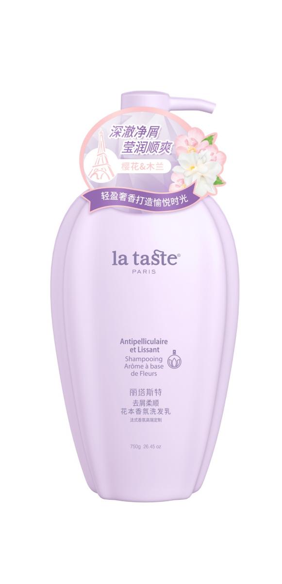 招贤纳士