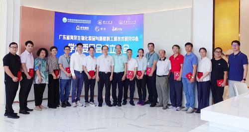 必赢亚洲·bwin(中国区)官方网站