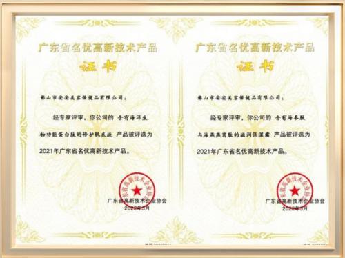 必赢亚洲·bwin(中国区)官方网站