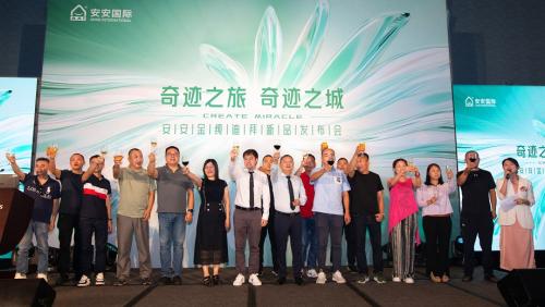 必赢亚洲·bwin(中国区)官方网站