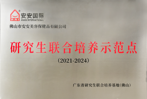 必赢亚洲·bwin(中国区)官方网站