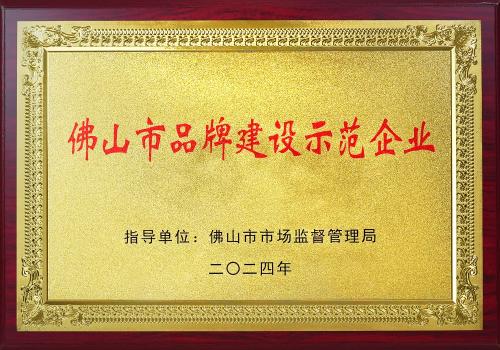 必赢亚洲·bwin(中国区)官方网站