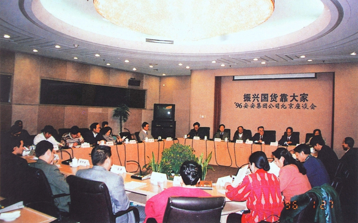 1588144589126328 必赢亚洲·bwin(中国区)官方网站