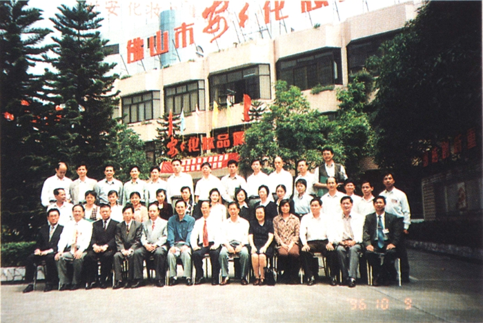 1588144590767988 必赢亚洲·bwin(中国区)官方网站