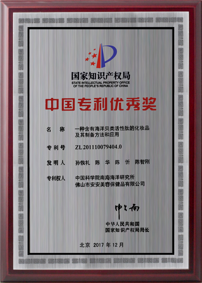 1588147588202808 必赢亚洲·bwin(中国区)官方网站