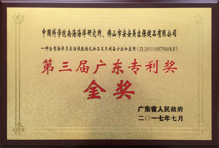 1588147589812009 必赢亚洲·bwin(中国区)官方网站