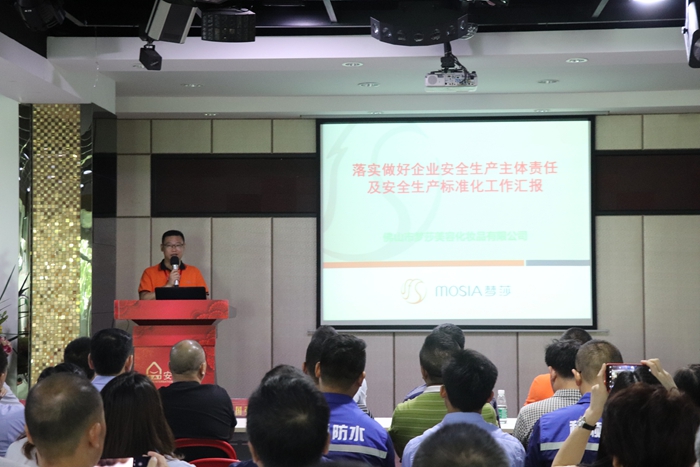 必赢亚洲·bwin(中国区)官方网站
