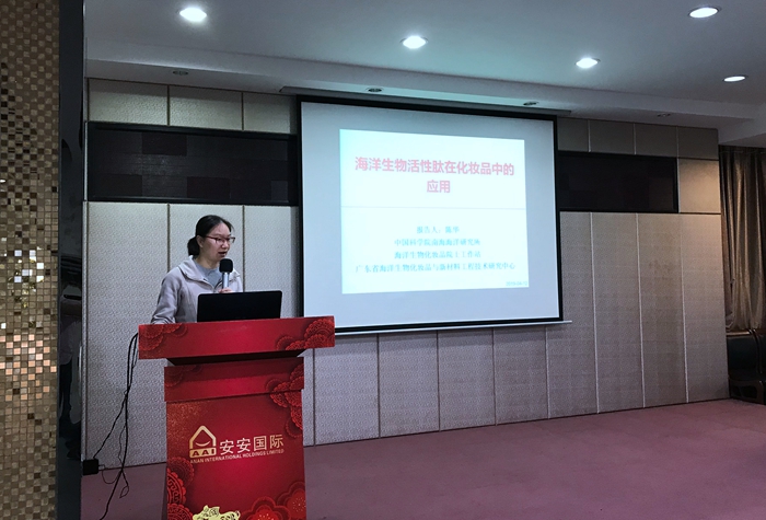 1588148111386597 必赢亚洲·bwin(中国区)官方网站