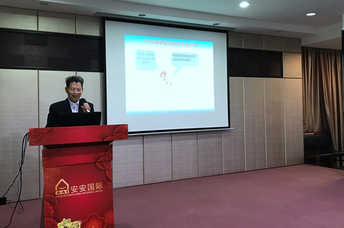 1588148111513369 必赢亚洲·bwin(中国区)官方网站