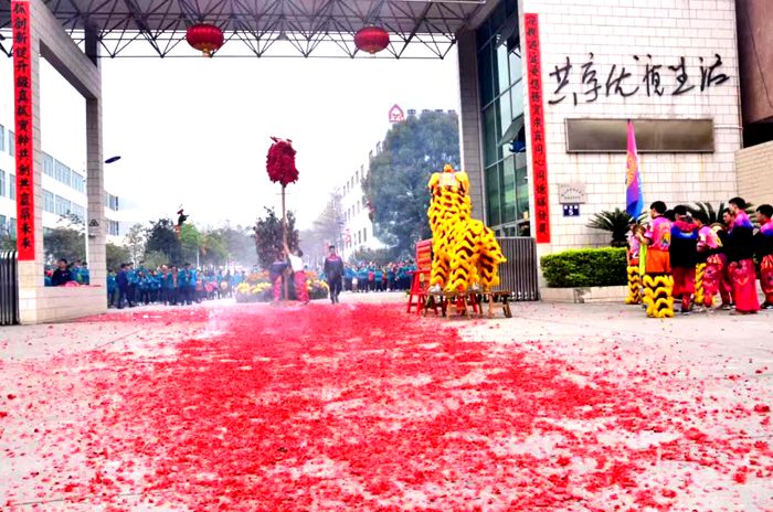 1588148386734638 必赢亚洲·bwin(中国区)官方网站