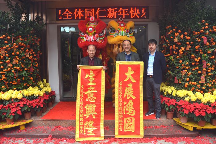 1588148387987665 必赢亚洲·bwin(中国区)官方网站