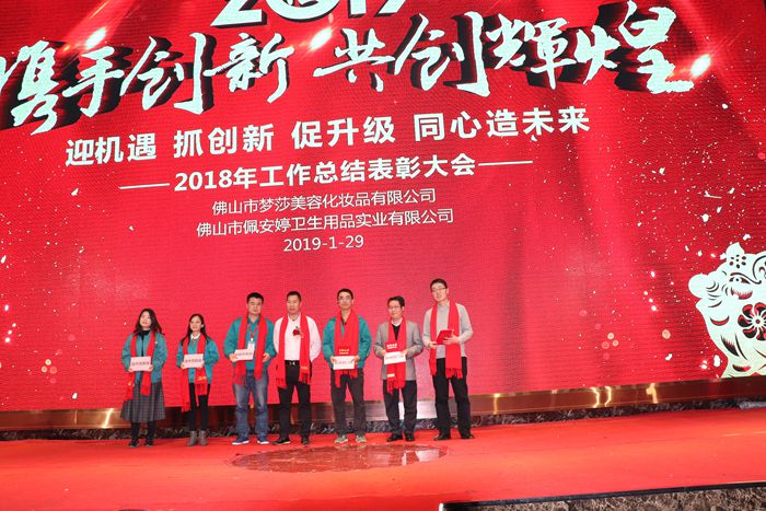 1588148516471499 必赢亚洲·bwin(中国区)官方网站