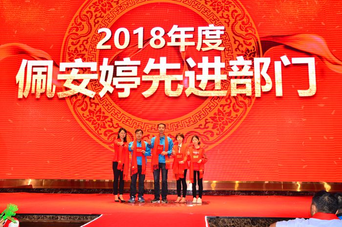 1588148517195149 必赢亚洲·bwin(中国区)官方网站