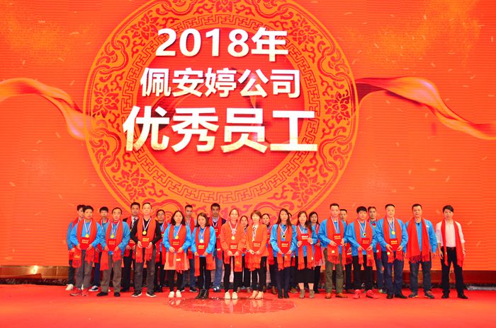 1588148518207025 必赢亚洲·bwin(中国区)官方网站