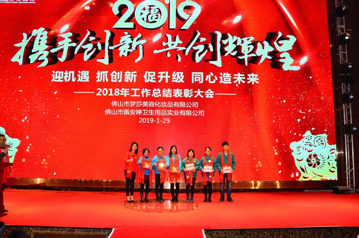 1588148518600551 必赢亚洲·bwin(中国区)官方网站