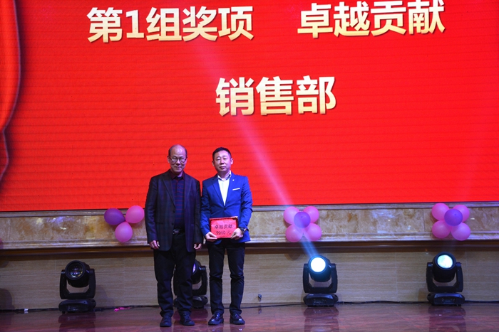 1588148618621551 必赢亚洲·bwin(中国区)官方网站