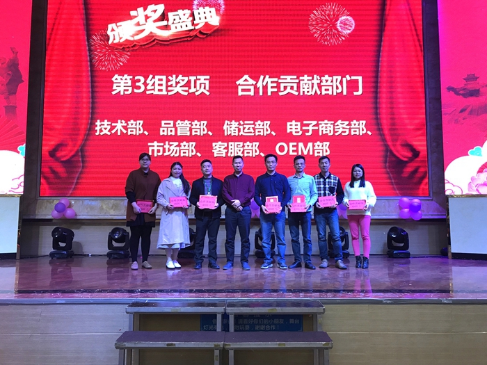 1588148620772764 必赢亚洲·bwin(中国区)官方网站
