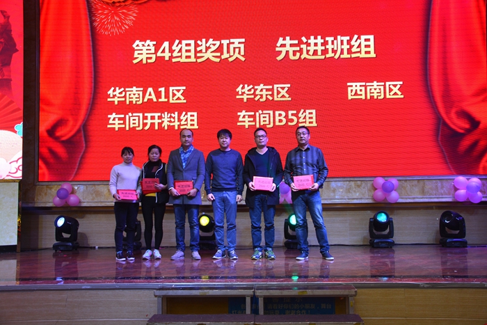 1588148621132339 必赢亚洲·bwin(中国区)官方网站