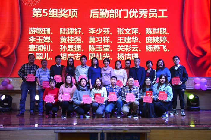 1588148622231855 必赢亚洲·bwin(中国区)官方网站