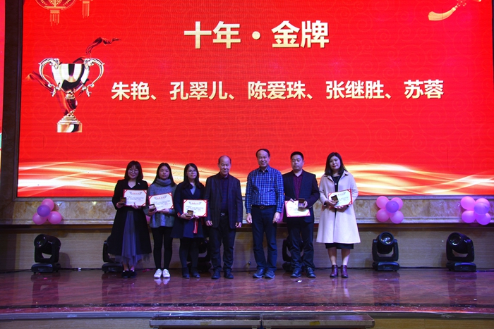 1588148626739415 必赢亚洲·bwin(中国区)官方网站