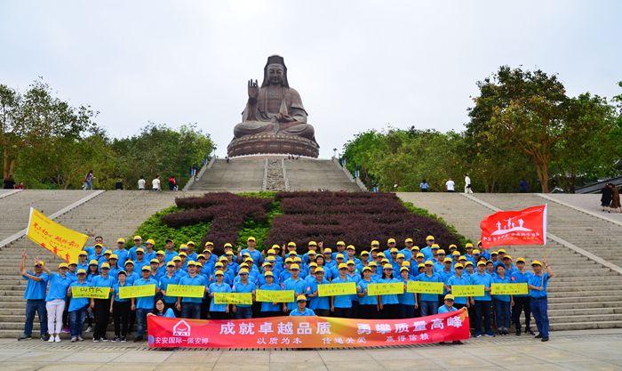 图片21.jpg 图片21.jpg